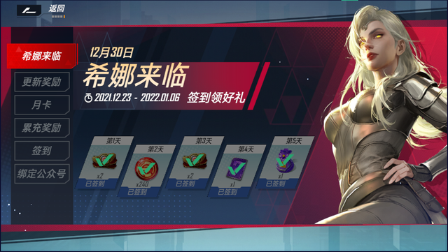 漫威|蜘蛛侠3首周票房登顶，漫威在世界各地展开庆祝活动，这次有内地