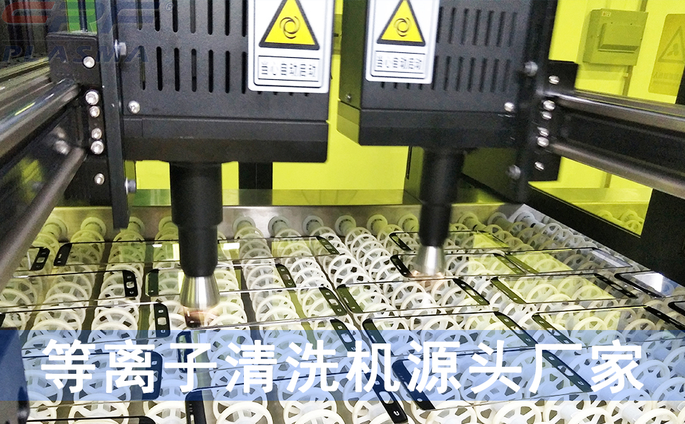 等离子 等离子表面处理机,具备神秘面纱都有哪些呢?