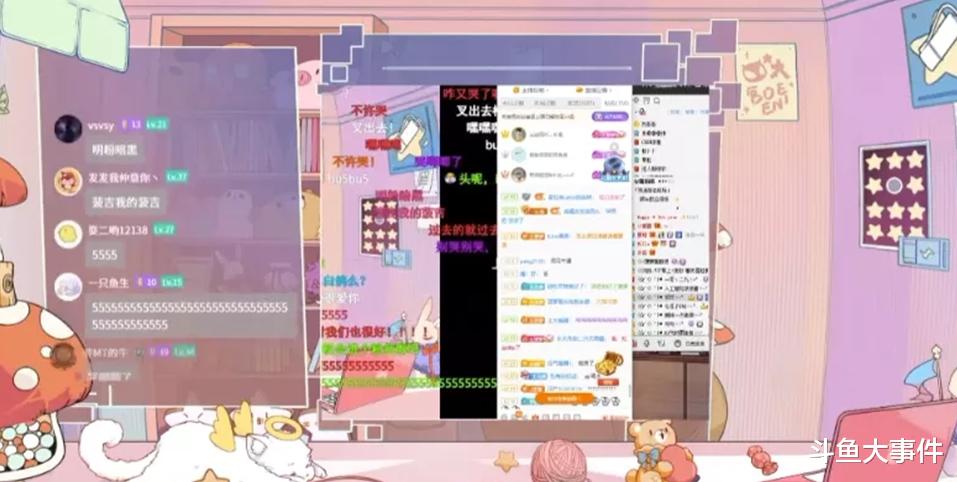 女主播|女主播菠萝赛东宣布退网，泪洒直播间，退网原因：直播合同已到期！