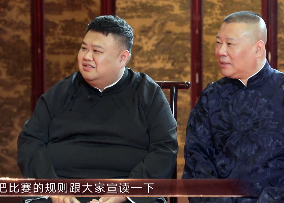 欢乐喜剧人|秦霄贤提前退出《欢乐喜剧人》,得知原因后,我支持他!