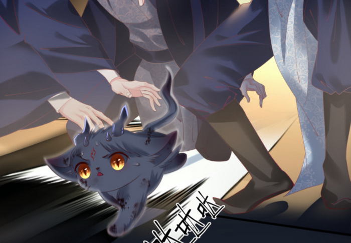 狐狸|魔尊要抱抱：小狐狸的无奈，夜漓固执起来，他真拉不住啊