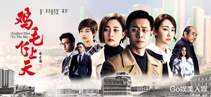 肖战|网友爆料：商战剧《野蛮生长》女主确定赵丽颖，男主拟定肖战