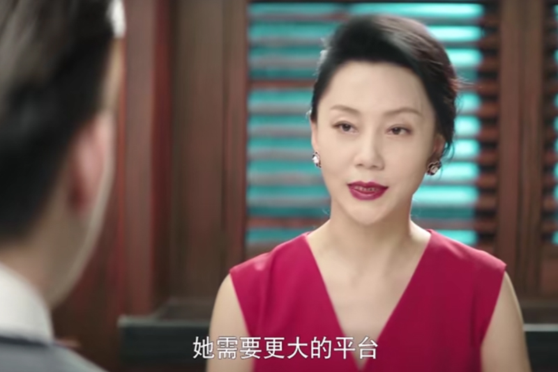相见相思 《只是结婚的关系》高情商的尹母：会做这三件事的婆婆，错不了