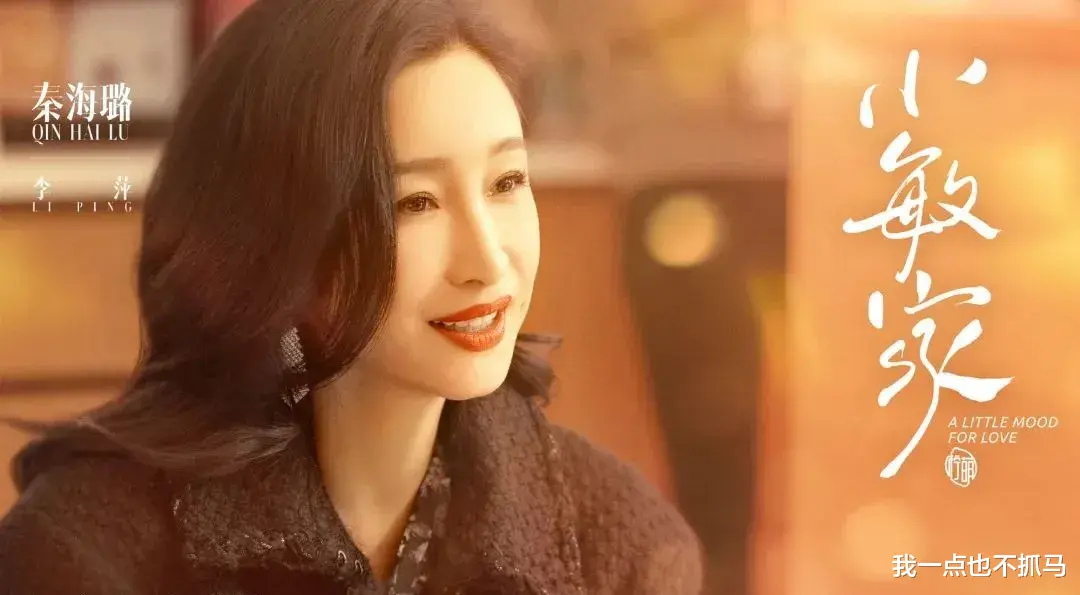 周迅|离婚才1年，她又官宣了：居然还带着18岁的儿子