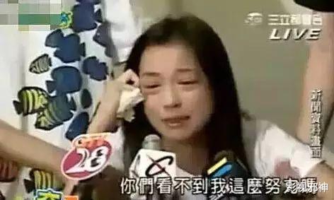 袁惟仁|离婚后,他的报应来了......