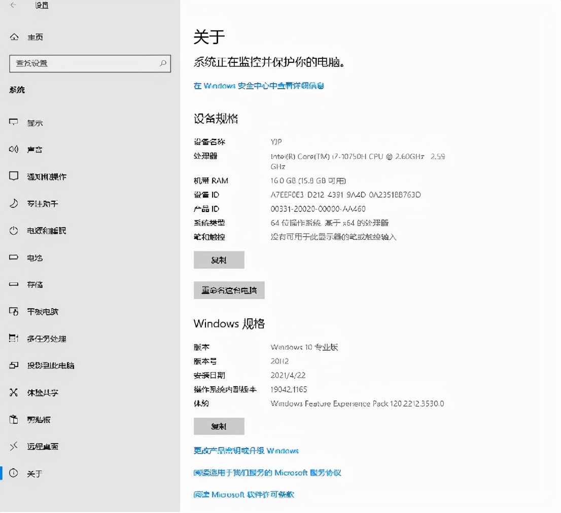 windows10|随身行走的windows 10系统，WTG制作详细全流程