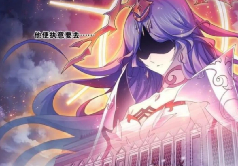 武魂|唐三的面子究竟有多大？欧阳孙被解封需要经过这名封号斗罗的批准！
