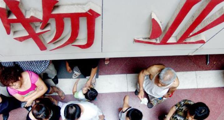 公摊面积|2021年业主有福了，物业迎来“新规则”，可以享受3大权益