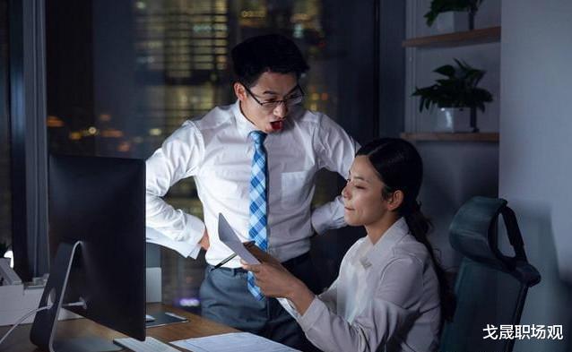 |领导提拔下属时，会从这8个方面进行评估，看看你有没有升职希望