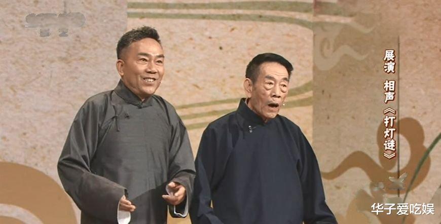 杨紫|杨议夫人直播间回应质疑，首次承认千万豪宅被拆，并没有任何补偿