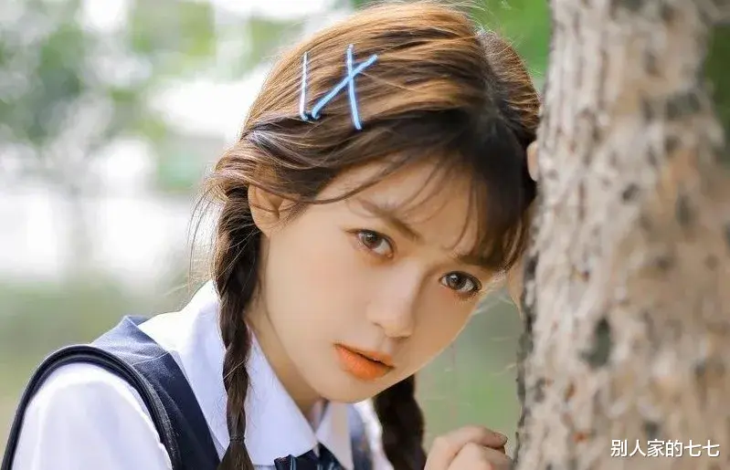 别人家的七七|女人“暗恋你”的5个信号，收到一个，就不要错过