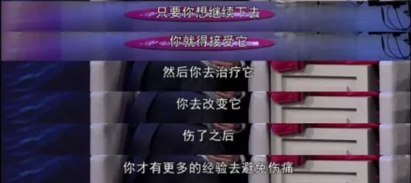 吴京|吴京伤情报告曝光,全身缝合100多针:硬汉?你太小看他了