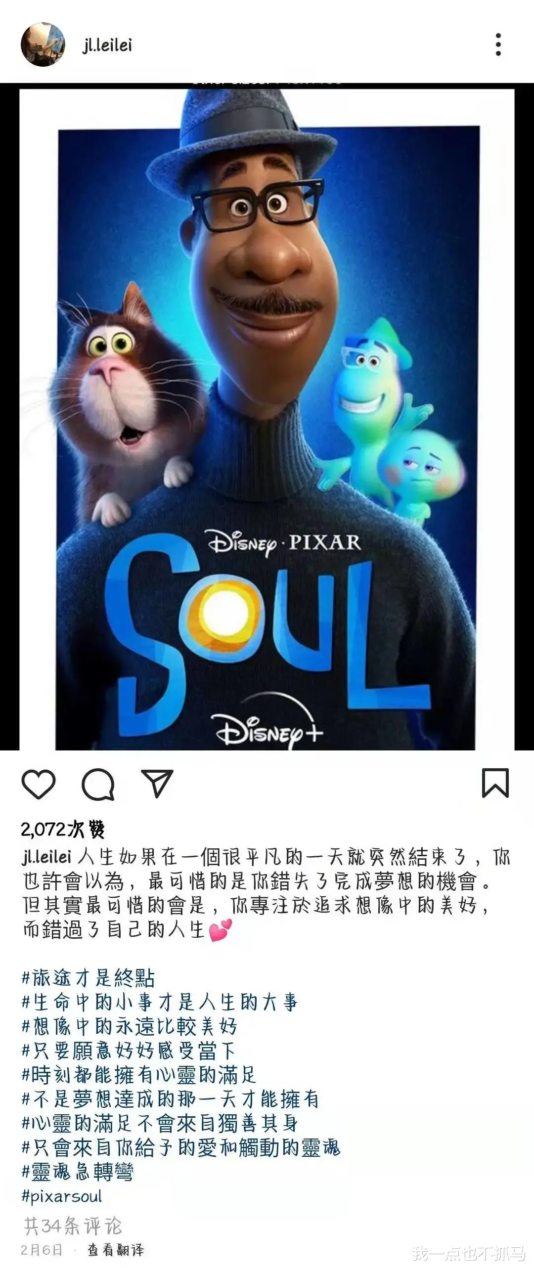 王力宏|再离一对!原来婚变闹了那么多次,都是预热啊?!