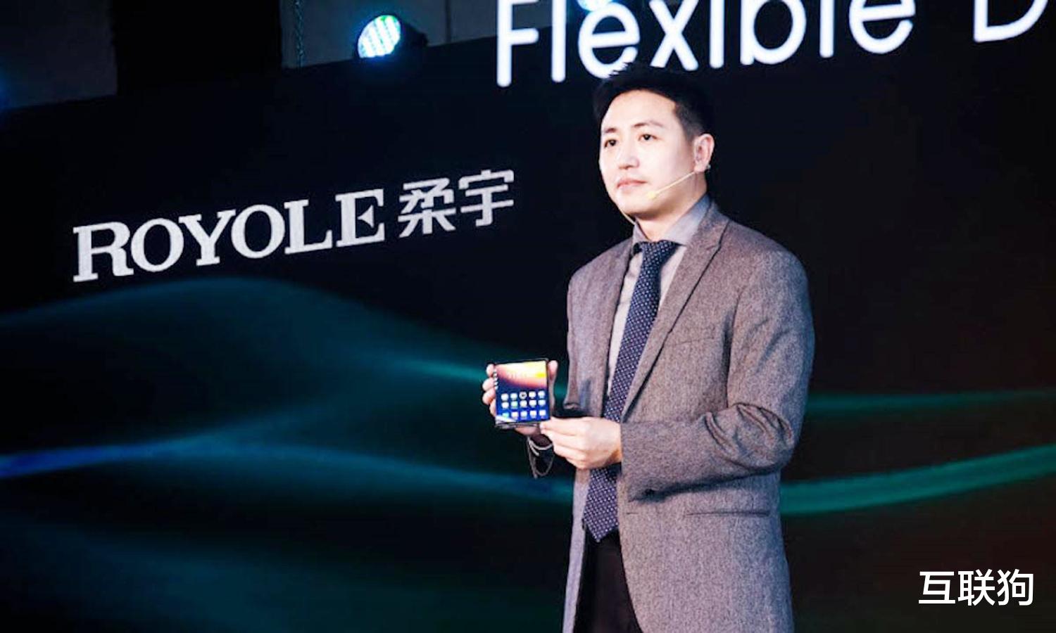 折叠屏|柔宇陷入“至暗时刻”，拖欠千名员工工资，它为何会走到这一步？