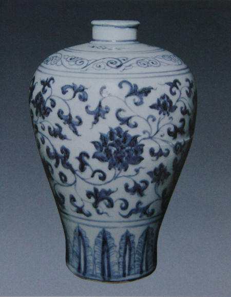 梅瓶|明初民窑青花瓷的艺术特征