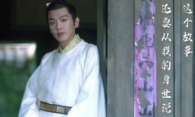 小彩旗|张若昀新剧《雪中悍刀行》15日上线，目测又是一部未播先火的好剧