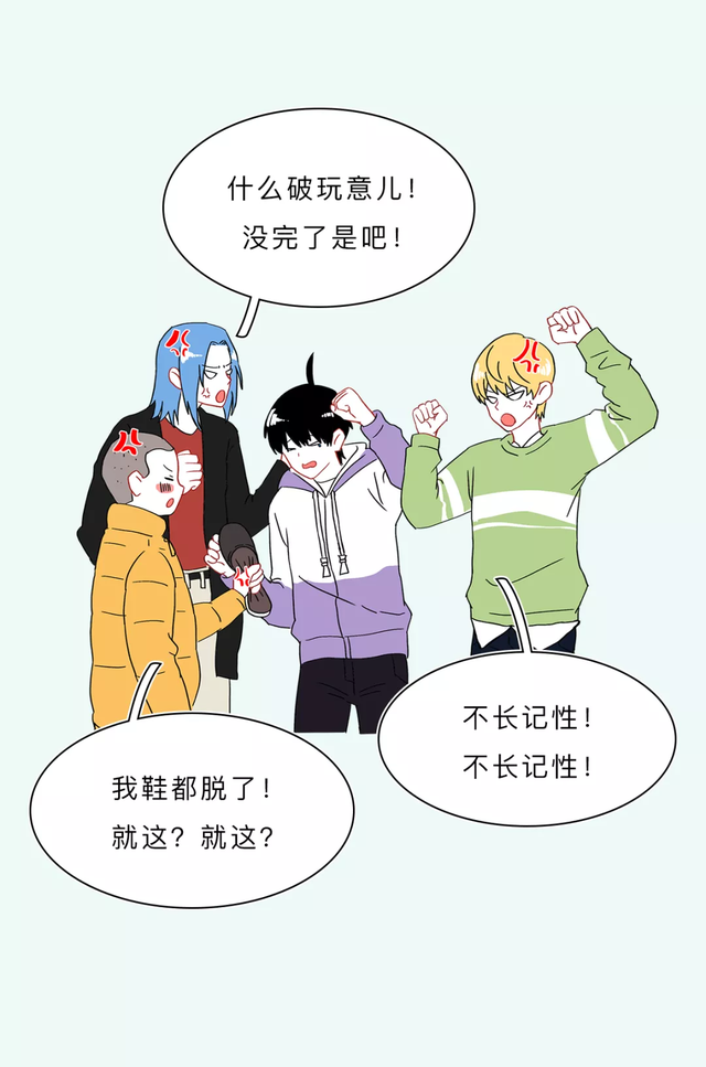 漫画|「一组漫画」盘点，那些看似荒谬，但却符合科学的事物，大开眼界