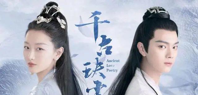 娱乐圈|6月16号至27号定档的4部国产剧，最后一部堪称娱乐圈颜值天花板！