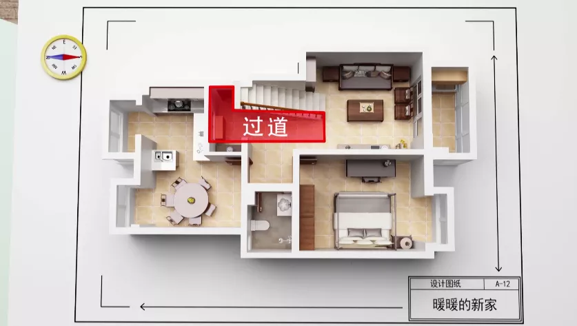 装修设计大全 74㎡小户型,成功逆袭成4室4厅迷你小别墅,你敢信?
