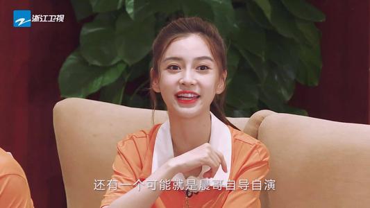 奔跑吧兄弟|《跑男》元老沦为边缘人物，节目镜头少得可怜，郑恺这都能忍？