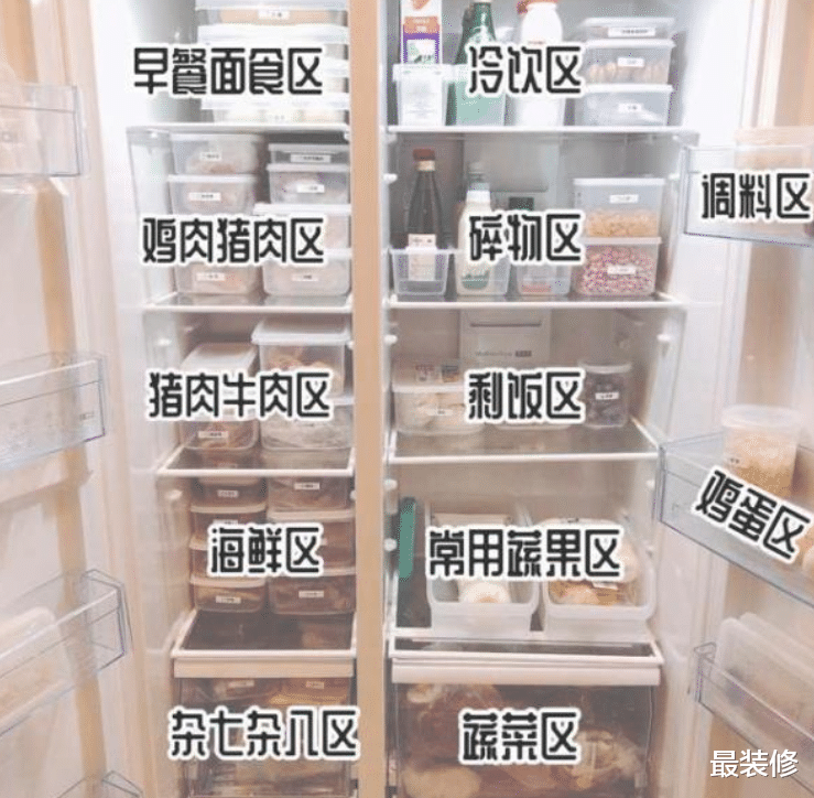为什么说日本家居“走心”?看完这4样家居物品,我不得不服