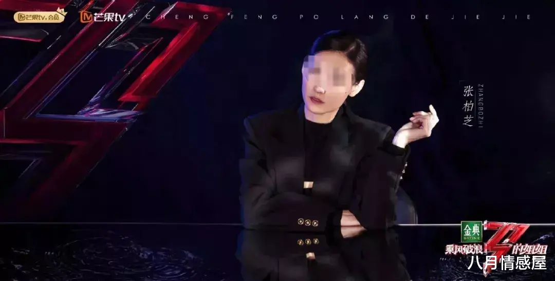 张柏芝|张柏芝谢霆锋复婚再添实锤？