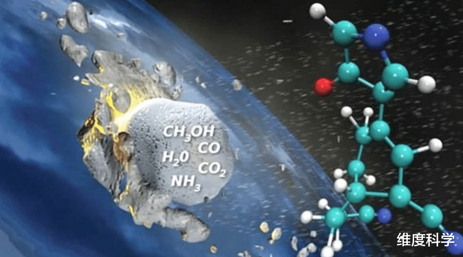 硅基生物是碳基生物创造出来的吗?未来人类是否会变成硅基生命?