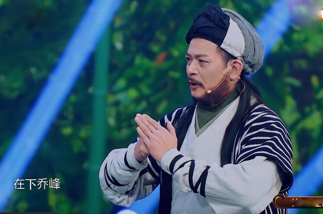 乔振宇|14位演员再扮成名角色，有人“爷青回”，有人却发福颜崩掉下神坛