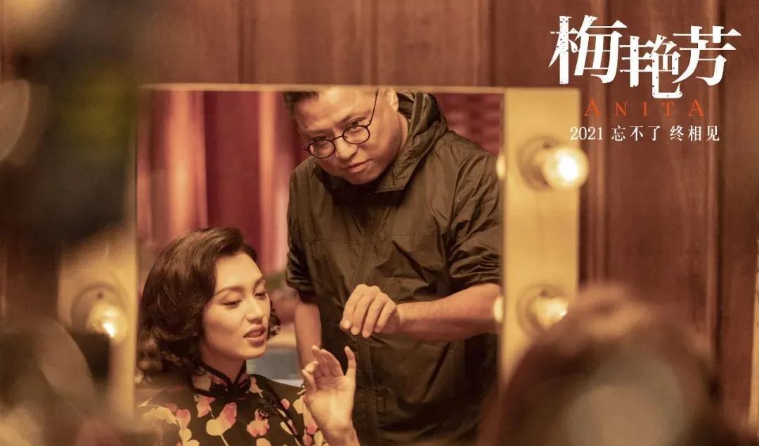 宋祖儿|《梅艳芳》：没能惊艳众人，未远的人物，银幕呈现难在哪里？