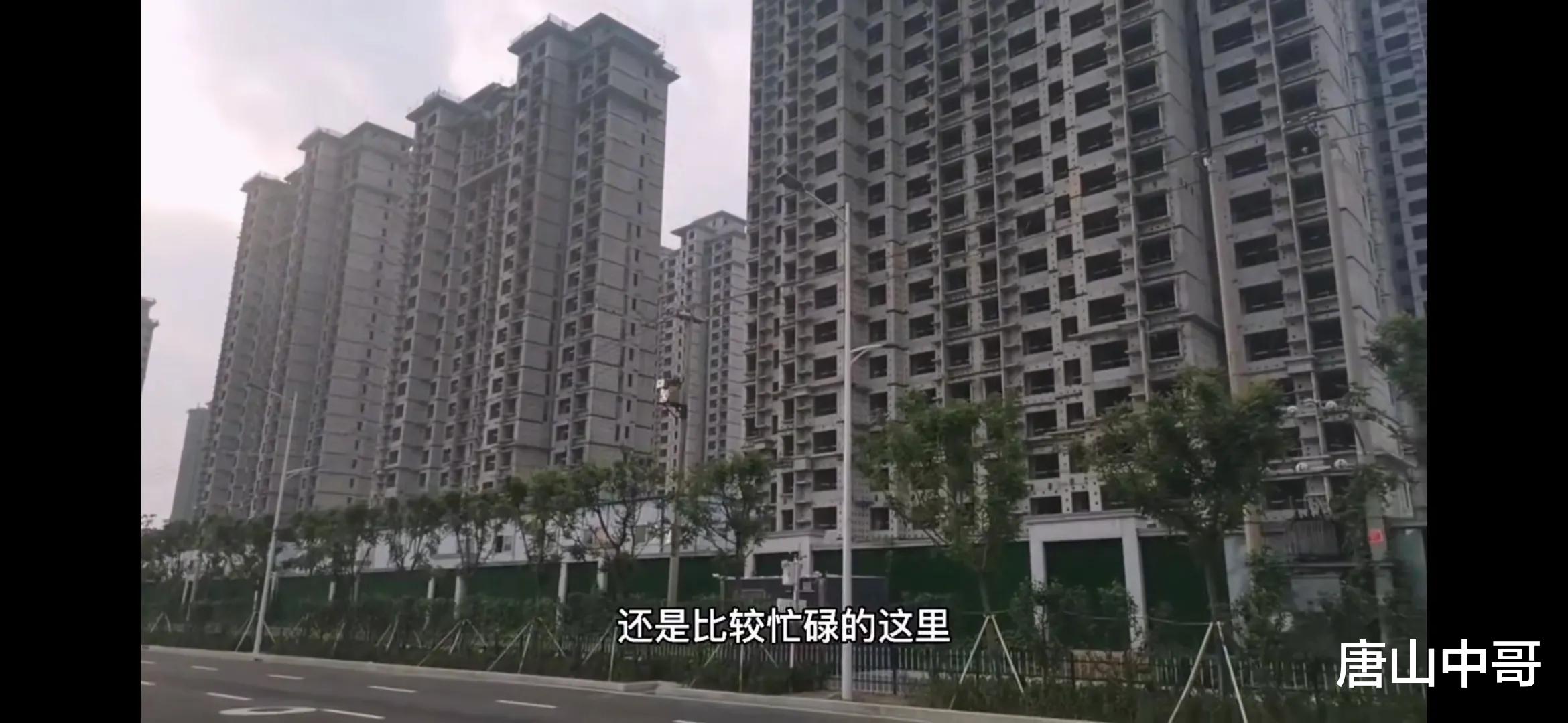|唐山哪些区域的楼盘可以等等再入手？是否收回迁房交房影响呢？