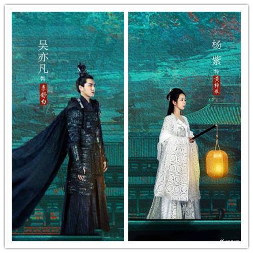 杨紫|杨紫已成影视圈“毒瘤”？去年和吴亦凡撕番，今年又和成毅撕番