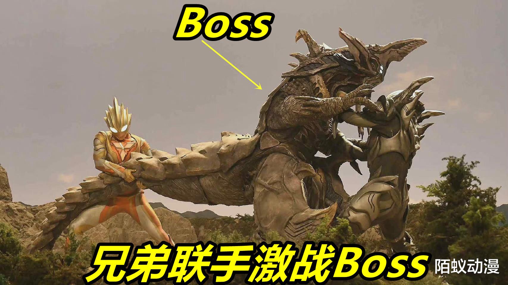 特利迦奥特曼|《特利迦奥特曼》大结局情报！邪神Boss洛杰厄降临，两个扳机联手共战