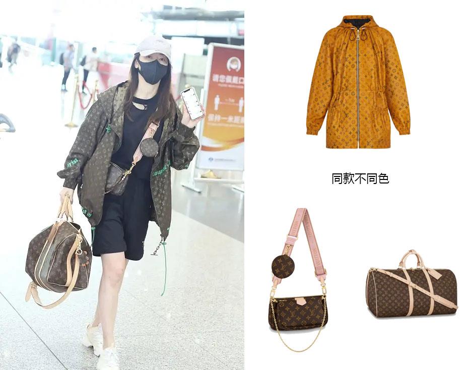 方脸妹说时尚|“平阳公主”陈紫函终于高调,穿外套无惧秋老虎,拎4万包超阔绰