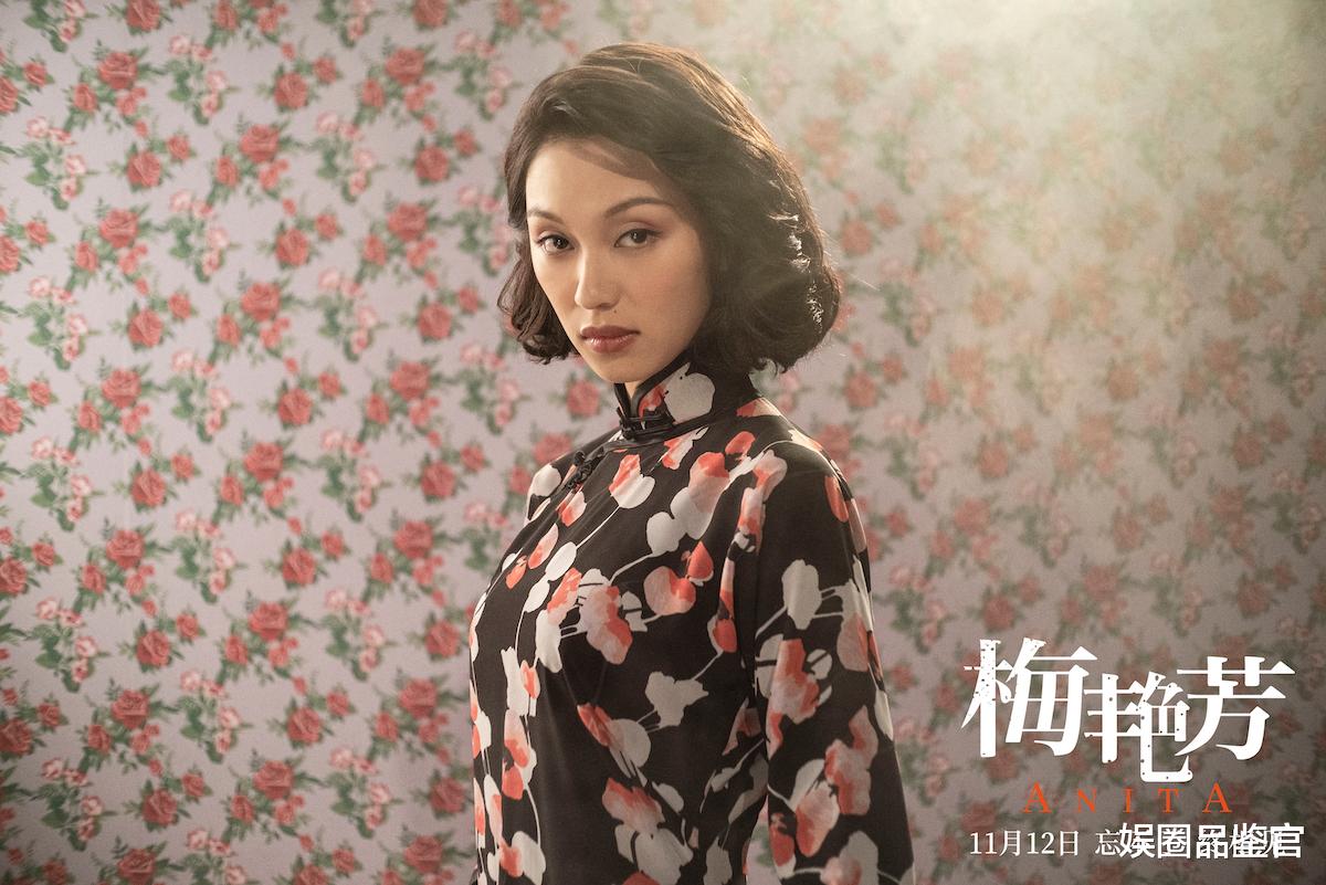 钢铁侠|电影《梅艳芳》带来的感动，更多靠观众给自己的回忆杀