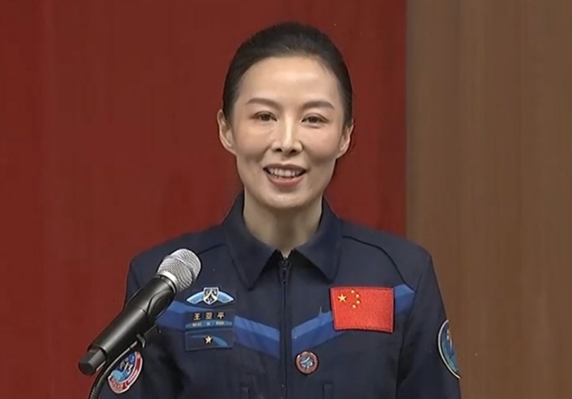 航天员 神舟十三号航天员名单公布，将在太空驻留6个月，王亚平备受期待