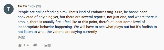 吴亦凡|吴亦凡被刑拘,外国网友怎么评价吴亦凡?