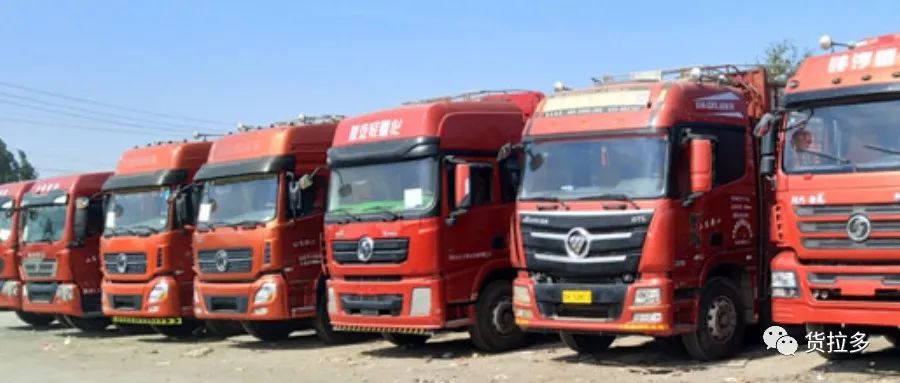 交易 轻卡排量不得超过2.5L超标二手车是否还能交易