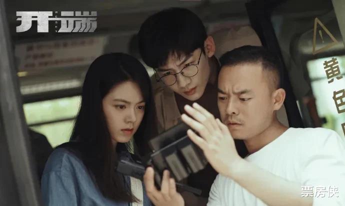 赵欣培|1月，李易峰又出“霸屏剧”，我更被雷佳音这部央视开年大剧吸引