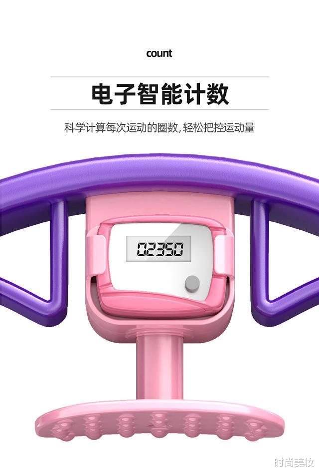 衰老|男性衰老“催化剂”已公布，勤洗头排第2，坚持一项运动或能改善