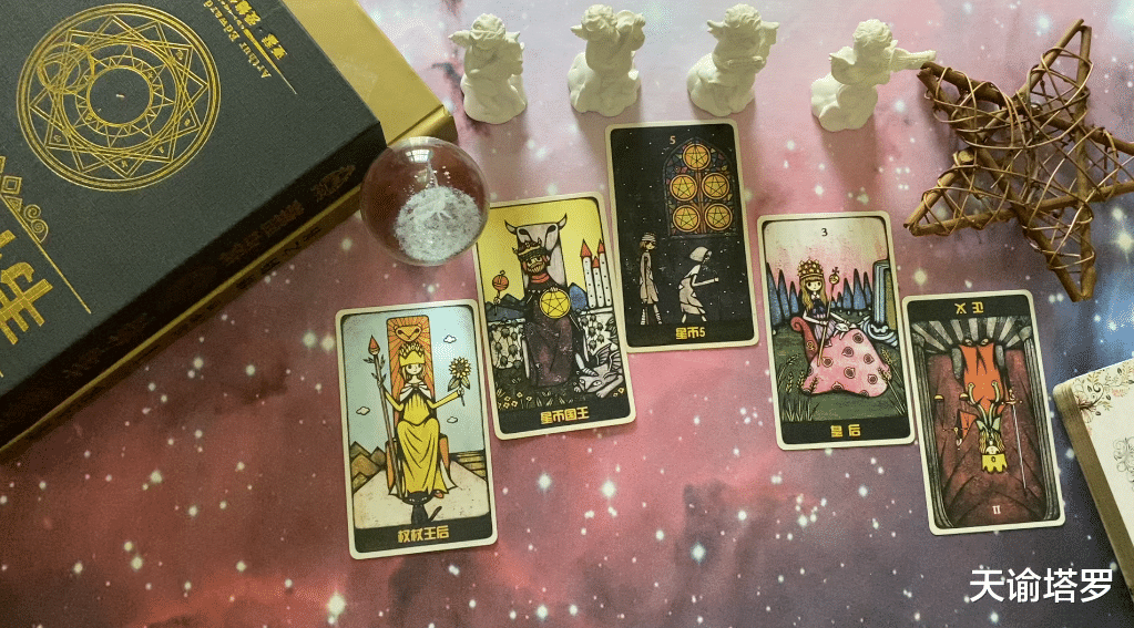 天谕塔罗|天谕塔罗：水瓶座8月运势，只有共同克服障碍，才会有改变的机会