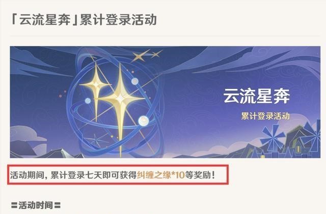 说DJ的妈妈|原神：注定是个“花瓶角色”的珊瑚宫心海，ch就不可能让她好用！
