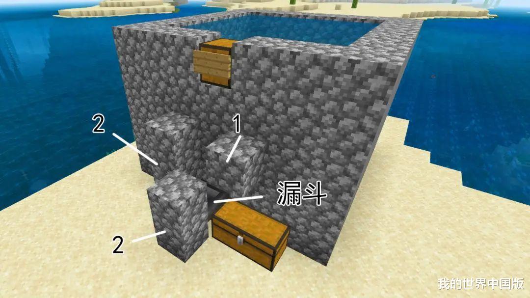 鳊鱼|水底究竟有多少种鱼？《我的世界》全自动钓鱼机 让你见识全鱼宴