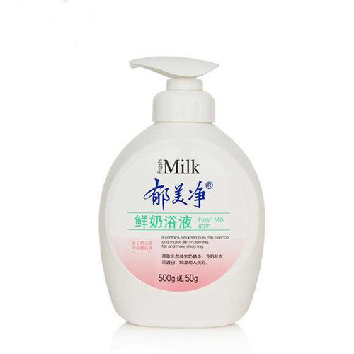 发型 国货护肤品老牌子有哪些 国产十大品牌护肤品排行榜