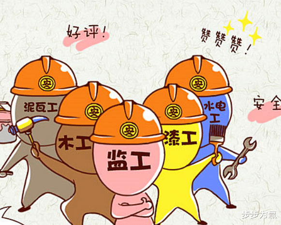 欲哭无泪!精装房突然被拆成毛坯房,装修队:不好意思,走错门了