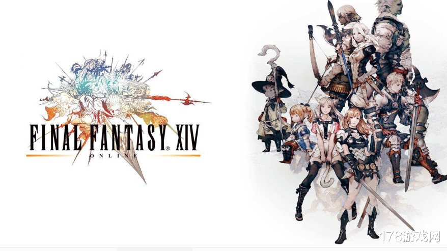 最终幻想14|最终幻想14:四区转区注意事项