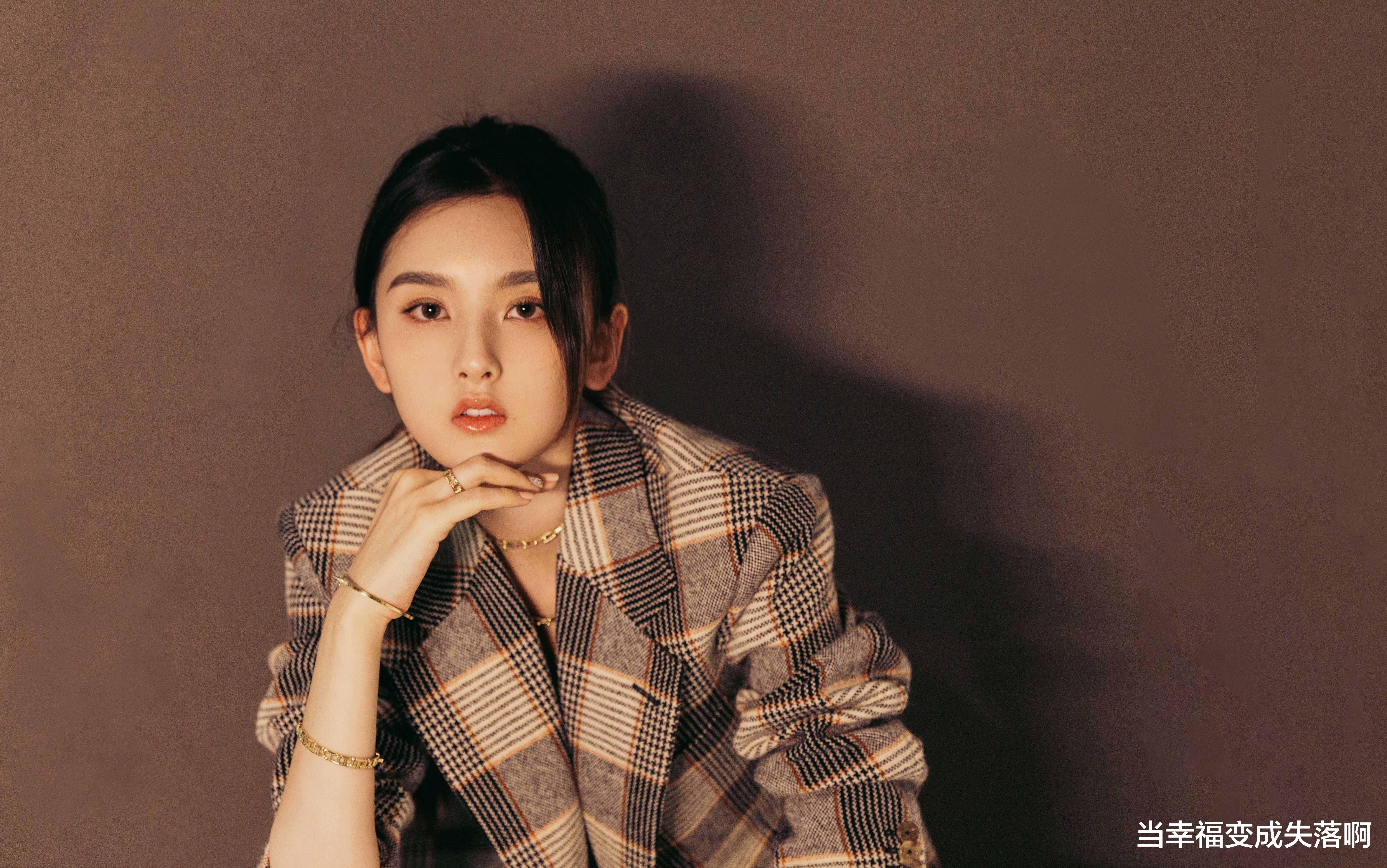 宋祖儿|宋祖儿被夸“人间清醒”，或许是因为她很幸运