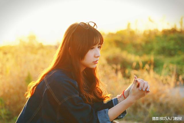 拍照技巧：秋季人像照怎么拍，人像皮肤更通透，照片呈现金黄色？