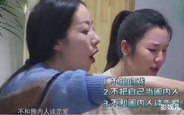 汤唯|2007年，汤唯凭借《色戒》走红，韩雪却说：幸好选中的是汤唯