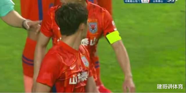 刘诗雯|1-1！VAR抢镜！鲁能进个球真的好难！王哲明察秋毫他说进球没问题