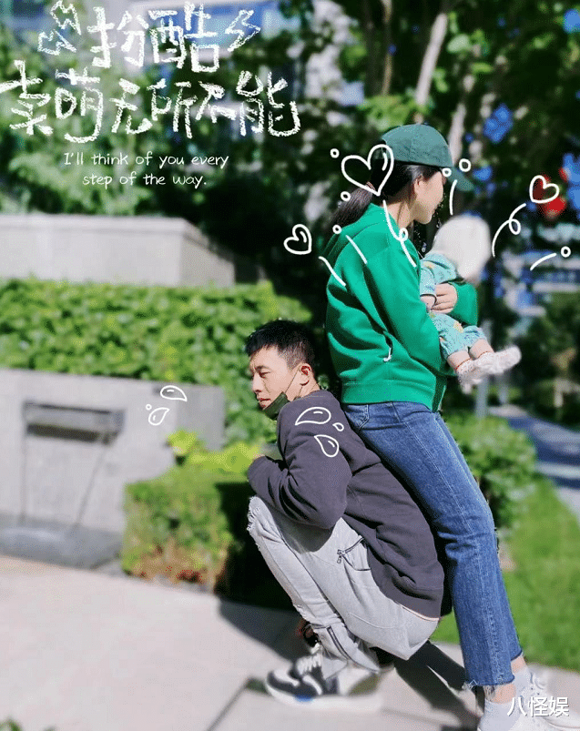 杜淳|王灿带女儿遛弯，遛累后杜淳给妻女当人肉沙发，一家三口好幸福